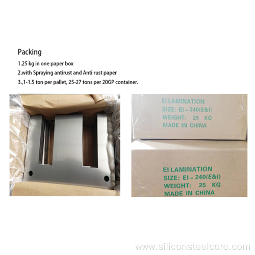 Silicon steel Lamination Core EI-114B